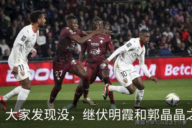 大家发现没，继伏明霞和郭晶晶之后，又一对天赋怪和天才出现了
