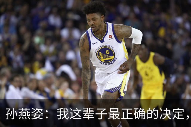 孙燕姿：我这辈子最正确的决定，就是嫁给了小10岁的荷兰籍男人
