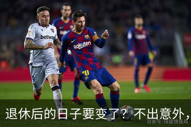 退休后的日子要变了？不出意外，2026年起中国养老将迎来3大变化