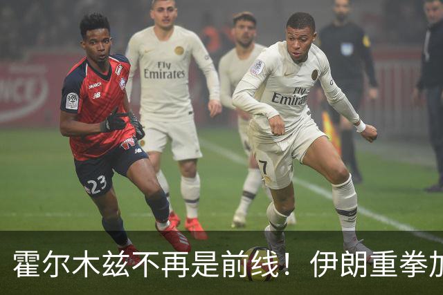 霍尔木兹不再是前线！伊朗重拳加码，一场灾难正在酝酿